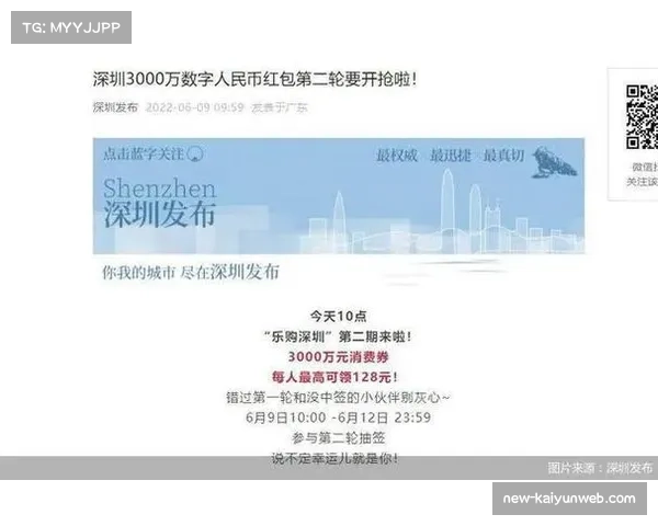 多地试点体育赛事标准化运营 场馆服务十大细则将发布 多地试点体育赛事标准化运营 场馆服务十大细则将发布