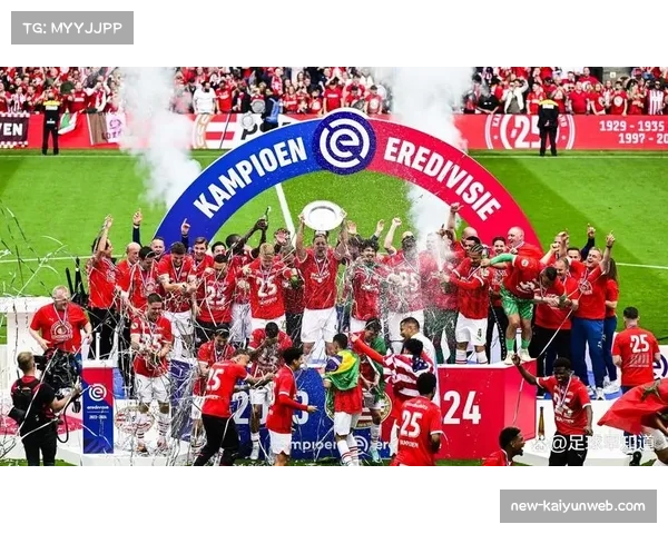 荷甲传统三强格局受挑战，中游球队实力差距逐渐缩小